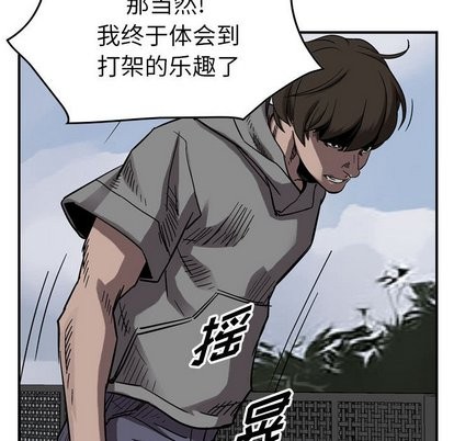 第76话18