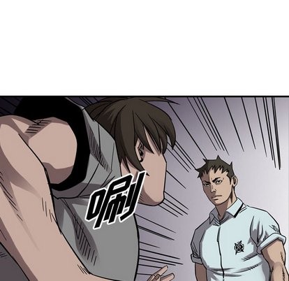 第76话23