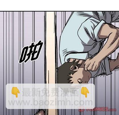 第76话25