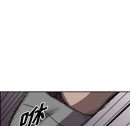 第76话32