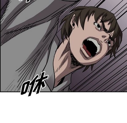第76话33