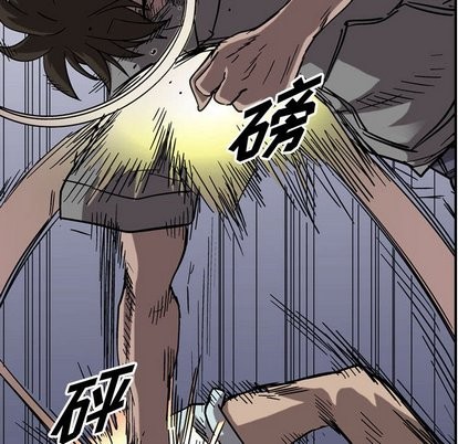 第76话35