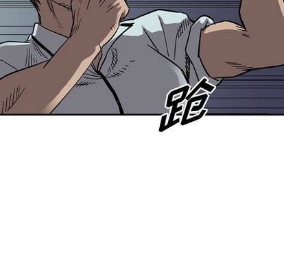 第76话38