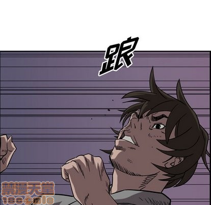 第76话39