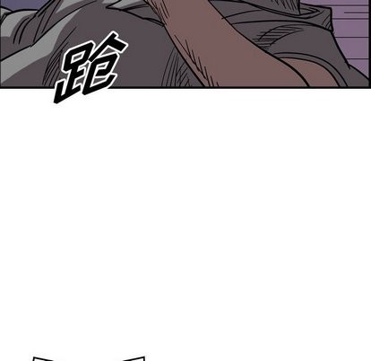 第76话40