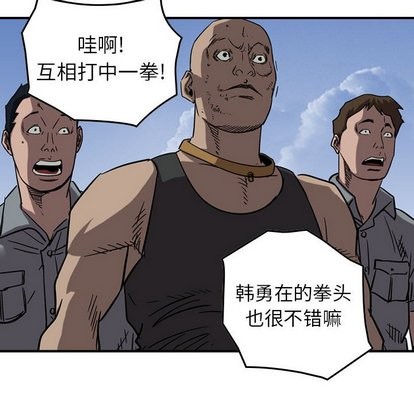 第76话41