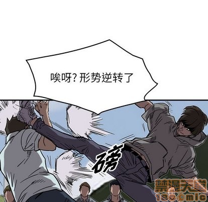 第76话44