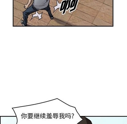 第76话51