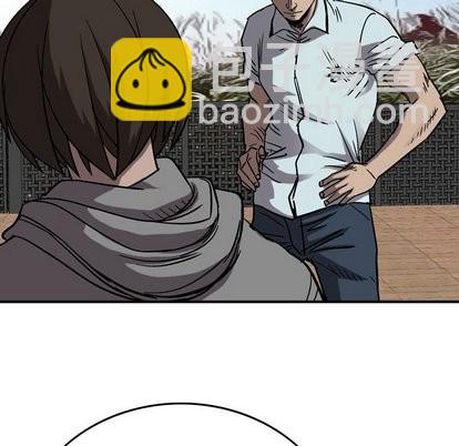 第76话56