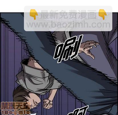 第76话63