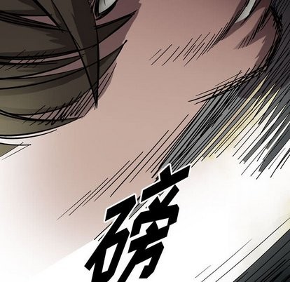 第76话7