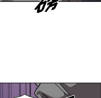第76话70