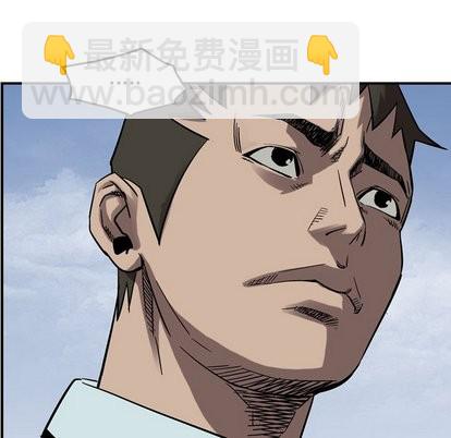 第76话80