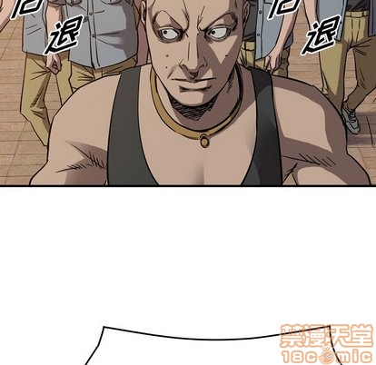 第76话88