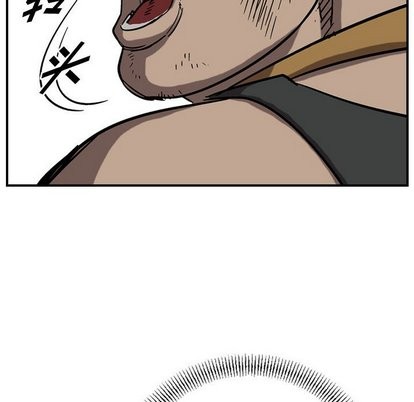 第76话90