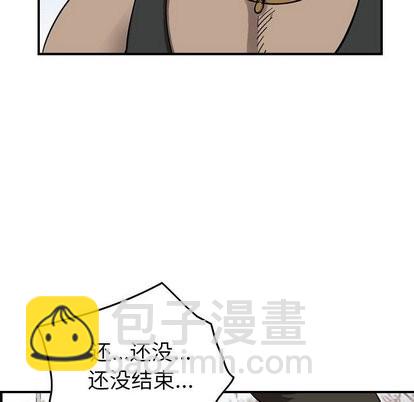 第76话94