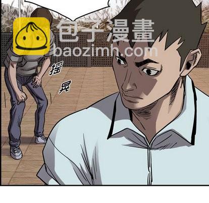 第76话95