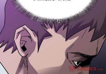 第77话1