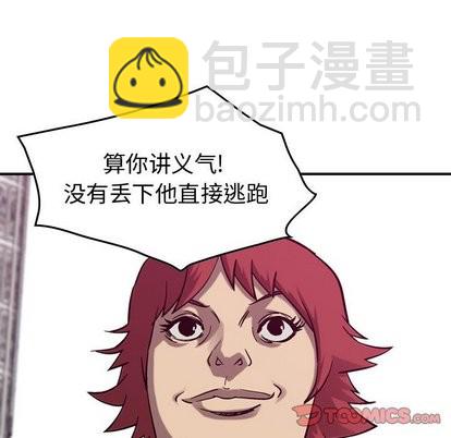 第77话101