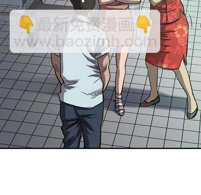 第77话108