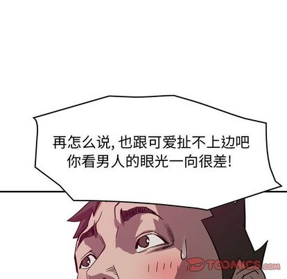 第77话111