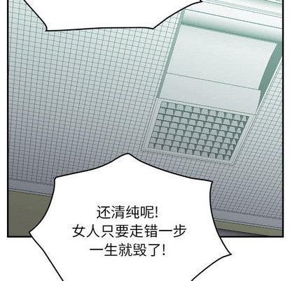 第77话114
