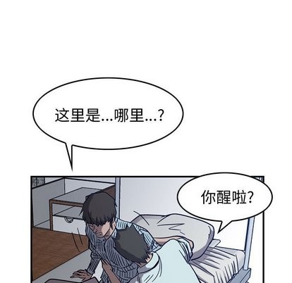 第77话119