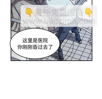 第77话120
