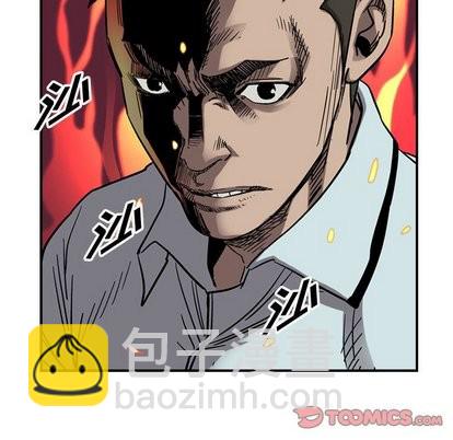 第77话13