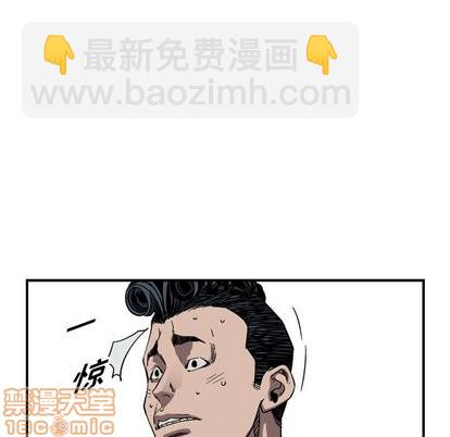 第77话14