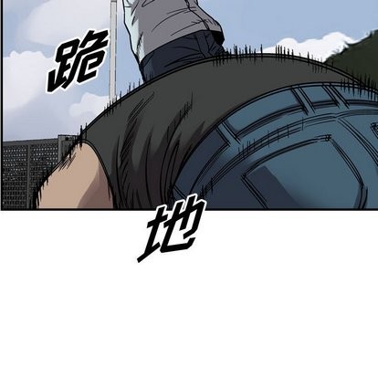 第77话27