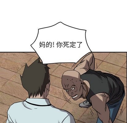 第77话28
