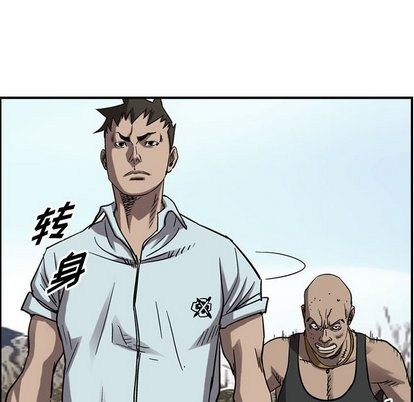 第77话30