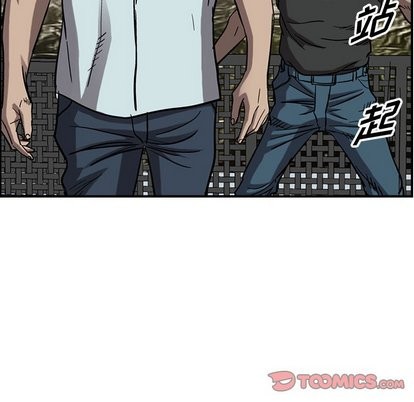第77话31