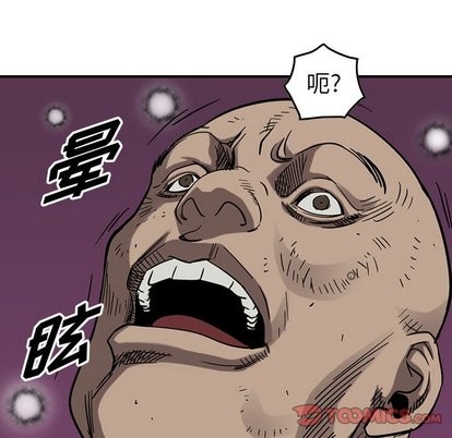 第77话37