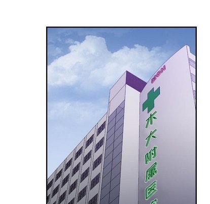 第77话54