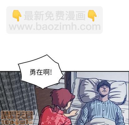 第77话63