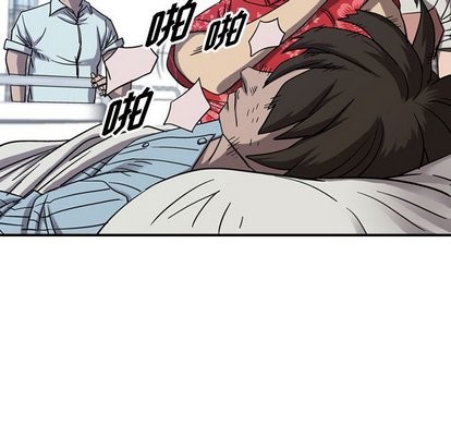 第77话66