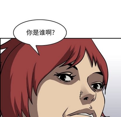 第77话69