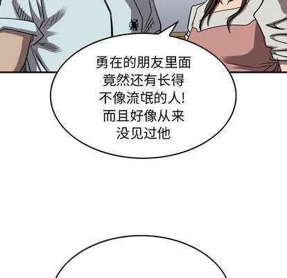 第77话72