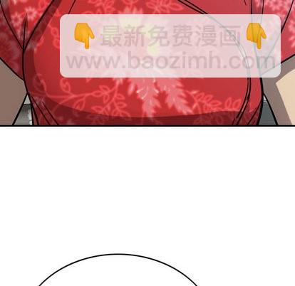 第77话76