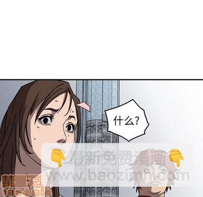 第77话88