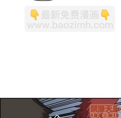 第77话93