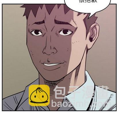 第78话10