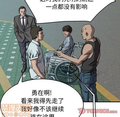 第78话112