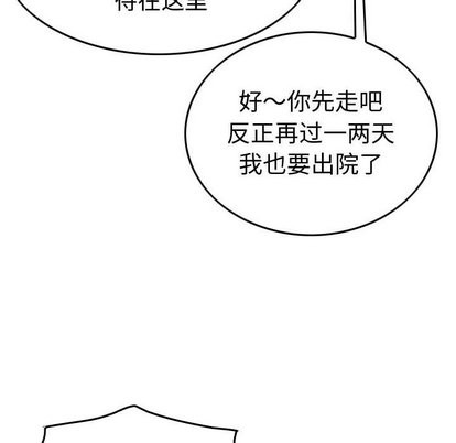 第78话113