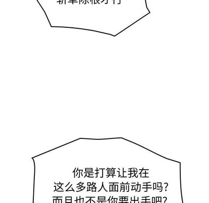 第78话115