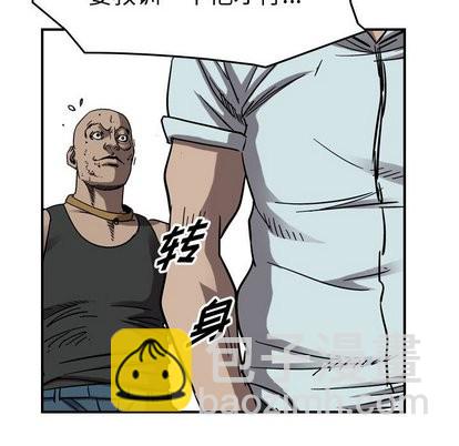 第78话123