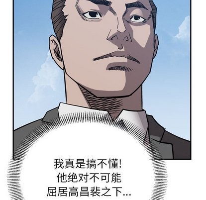 第78话125