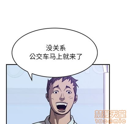 第78话132